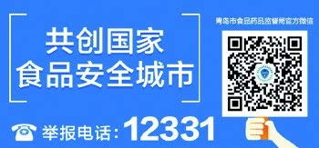 生鲜肉与批发市场的隐忧 消费者如何安心选购