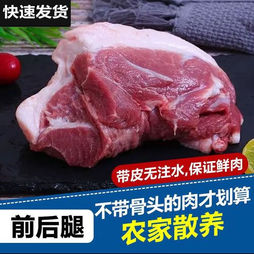 探寻新鲜肉食的源头 恺蒂鲜现杀猪肉的批发选择与品质优势
