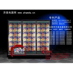 安徽鲜肉产业链 从畜禽收购到批发供应的全链条解析