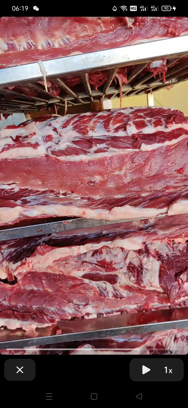 鲜肉批发直销 源头供货，品质与价格的双重保障