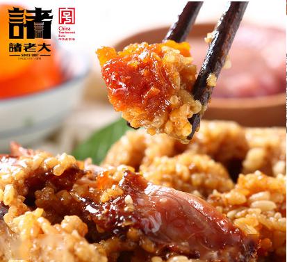 原产递商城端午推荐丨全新美食上架，满减优惠持续